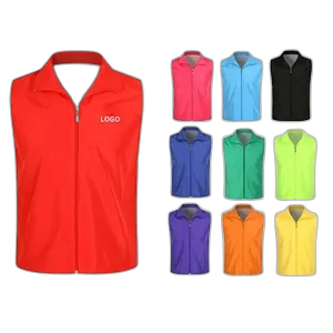 Volunteer Uniform Vest