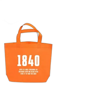 Heat Sealed Non Woven Shopping Bag